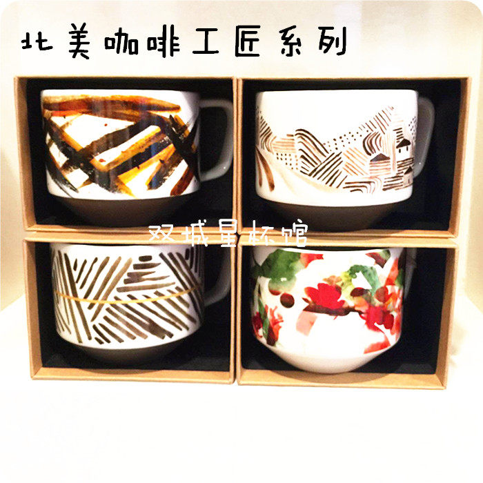 [goods in stock]U.S.A Starbucks Starbucks Anniversary Artisan coffee Artisan series Mugin the Tableware , Cup/Cups/Kettle , Mug  category - from Buy2taobao.com to provide professional Taobao agent buy service