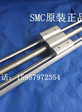 SMC原装汽缸CY1S15-300Z/350Z/400Z/450Z/500Z磁耦式无杆气缸正品