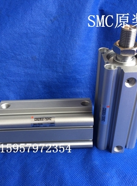 原装正品CDQ2B80-125DMZ/150DMZ/175DMZ/200DMZ薄型气缸全新现货