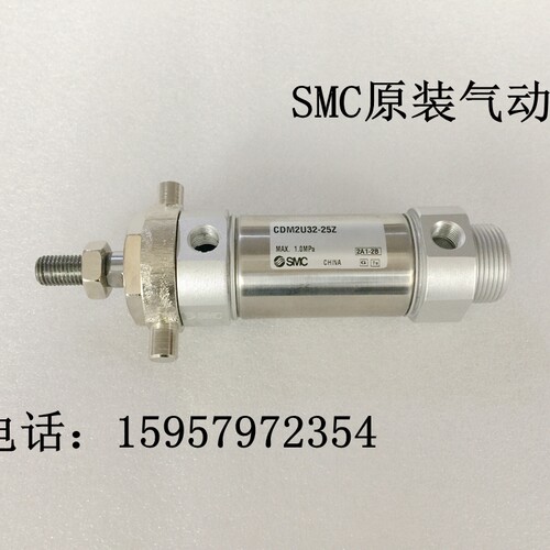 SMC原装正CM2U32-225Z/250Z/275Z/300Z/350Z/400Z/500Z不锈钢气缸