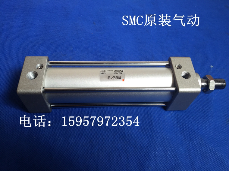 SMC原装正品MBB100-300/350/400标准气缸MBB100-450/500方形汽缸