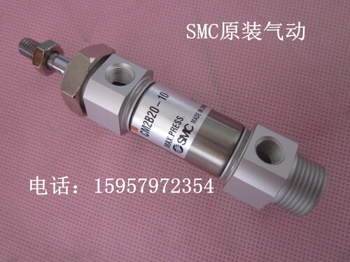 SMC全新原装CM2B20-25/30不锈钢迷你气缸CDM2B20-25/30圆柱形气缸