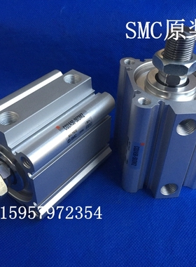 全新正品CDQ2A32-100DMZ/125DMZ/150DMZ/175DMZ/200DMZ薄型气缸