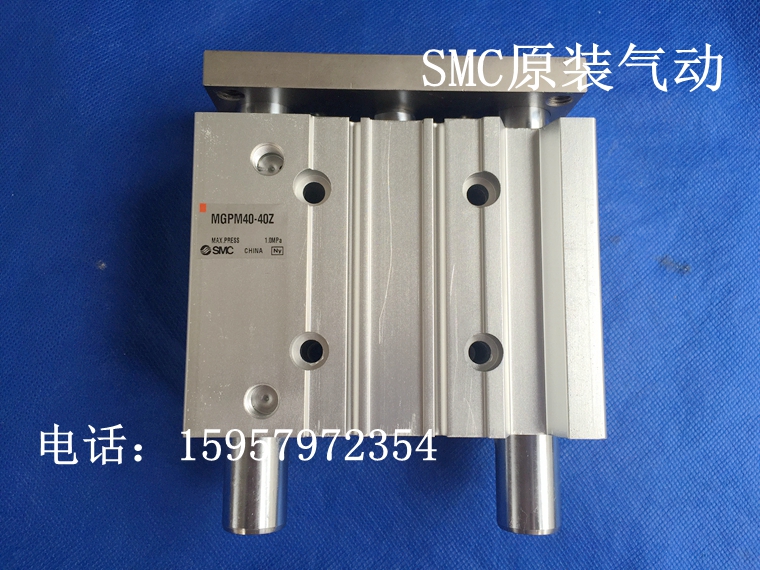 SMC全新原装 MGPM50-25Z/30Z/40Z/50Z/75Z/100Z新薄型带导杆气缸