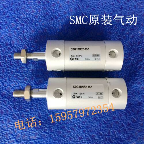 正品 CG1BN80/CDG1BN80-425Z/450Z/475Z/500Z轻型气缸柱形汽缸