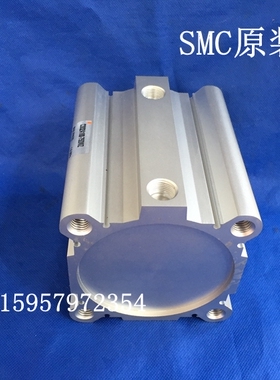 原装正品CDQ2A63-100DMZ/125DMZ/150DMZ/175DMZ/200DMZ薄型气缸