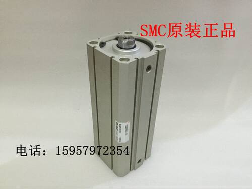 SMC原装CD55B50-10M/15M/20M/25M/30M/35M/40M/45M/50M薄型气缸