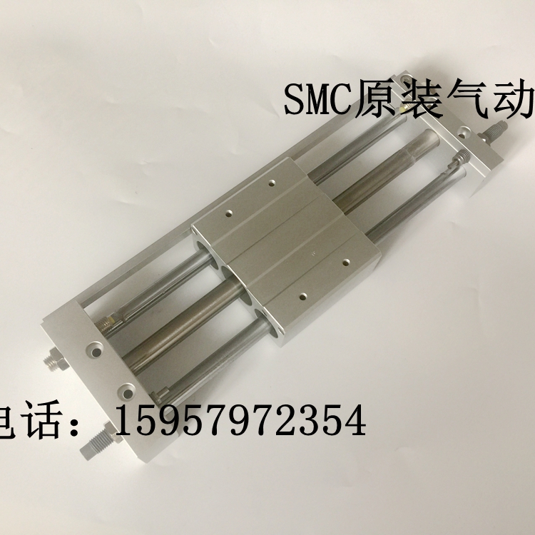 日本正品 CY1L40H-100/150/200/250/300/350/400/B/BS无杆气缸