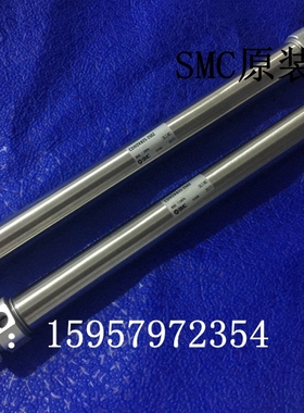 SMC新原装 CM2KB25-25/50/75/100/125/150/175/200/225不锈钢气缸