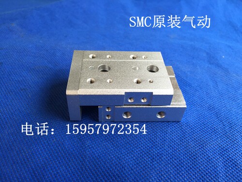 SMC全新原装正品 MXS8L-10/20/30/40/50/75气动滑台气缸导轨汽缸