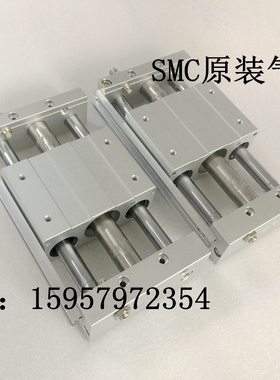 新正品CY1L20L-50/100/150/200/250/300/350/400/B/BS无杆气缸