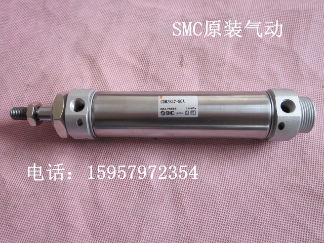 正品汽缸CM2B20-175A/200A/225A/250A/275A/300A圆柱形气缸