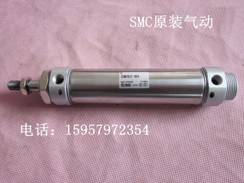 正品汽缸CM2B20-175A/200A/225A/250A/275A/300A圆柱形气缸