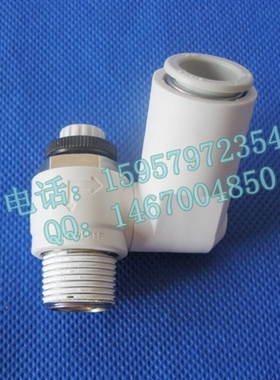 正品 AS2301F-01-06S万象型调速阀 AS2311F-01-06S气管调节阀