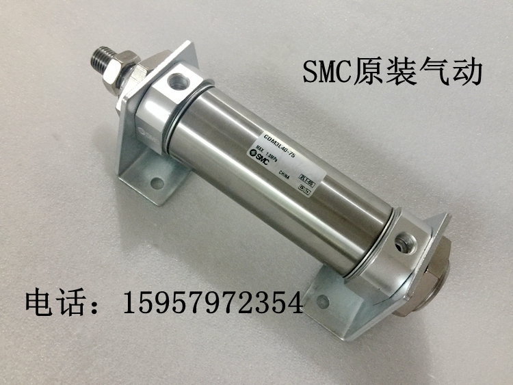 SMC原装 CM3B40-225/250/275/300/350/400/450/500迷你气缸笔形缸 标准件/零部件/工业耗材 气缸 原图主图