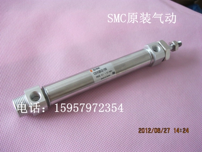 正品气动CM2B20-50/75不锈钢迷你气缸CDM2B20-50/75圆柱形汽缸