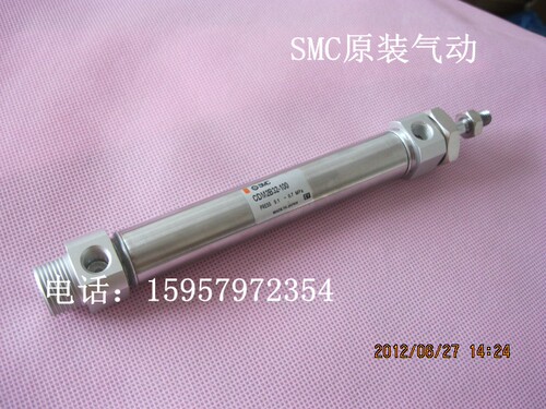 正品气动CM2B20-50/75不锈钢迷你气缸CDM2B20-50/75圆柱形汽缸