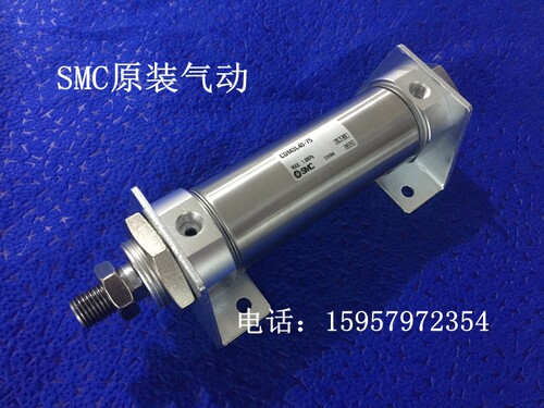SMC原装正品CDM3B32-225/250/275/300/350/400/450/500不锈钢气缸