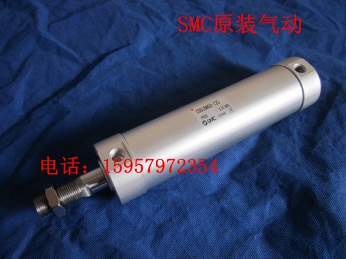 SMC全新原装 CG1BN40-25/50轻型气缸 CG1BN40-75圆柱形标准汽缸