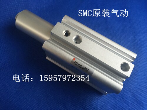全新旋转汽缸MKB63-20LZ回转气缸 MKB60-20RZ夹紧汽缸转角气缸