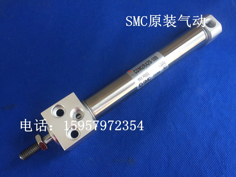 SMC全新原装CDM2RA20-225/250/275/300不锈钢迷你气缸直接安装型