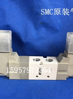 日本正品VF5320-3GZD1/4GZD1/5GZD1/6GZD1-02/03电磁阀代理商