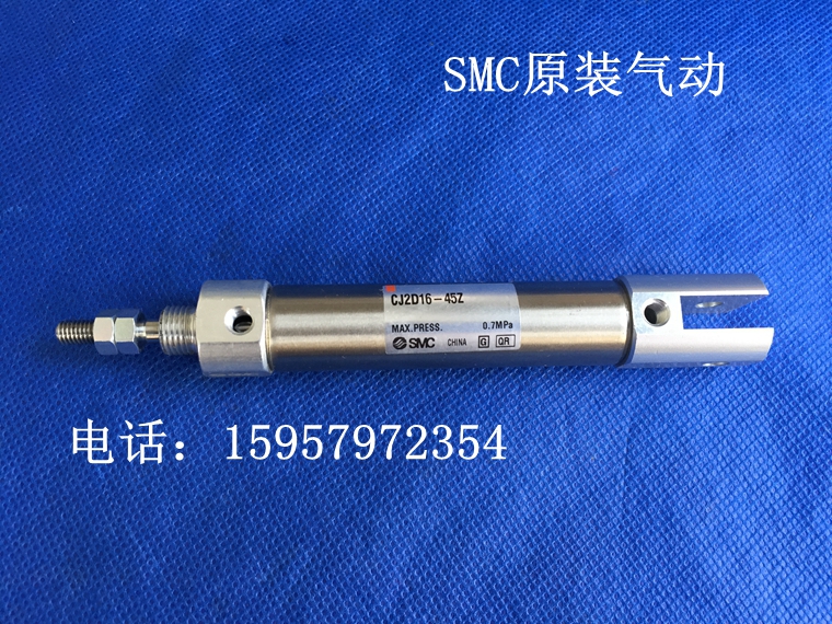 SMC原装 CJ2D10-35Z/40Z/45Z/50Z/60Z/75Z不锈钢迷你气缸笔形汽缸