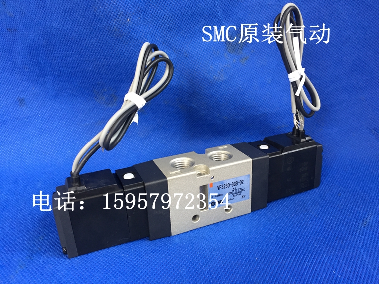 SMC原装正品VF3430-6GZB/5GZB/4GZB/3GZB/2GZB/1GZB-02电磁阀现货