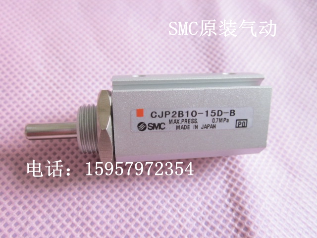SMC原装CJP2B6-5D-B双作用针形气缸CJP2B6-10D-B汽缸CJP2B6-15D-B