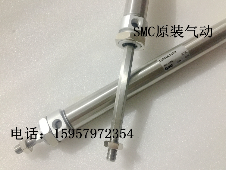 正品CM2KB25-25Z/50Z/75Z/100Z/125Z/150Z/175Z/200Z迷你气缸