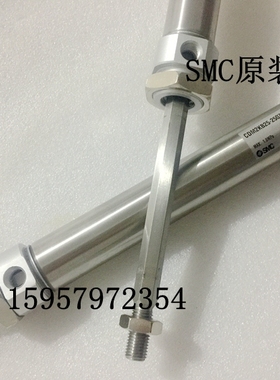 正品CM2KB25-25Z/50Z/75Z/100Z/125Z/150Z/175Z/200Z迷你气缸