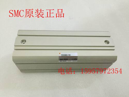 正品CD55B20-10/20/30/40/50/10M/20M/30M/40M/50M薄型气缸