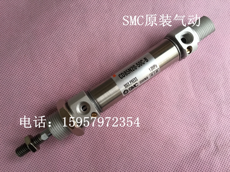 SMC全新原装 CD85N20-80-A笔形气缸 CD85N20-100-A不锈钢迷你汽缸