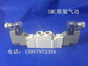 C8先导电磁阀 5DO SY7320 5DZD SMC全新原装 5DZE 5DD 5DZ C10