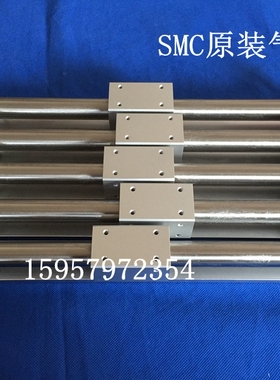 SMC日本原装CY3R20-500磁偶式无杆气缸CY3R20-420/450/460/480