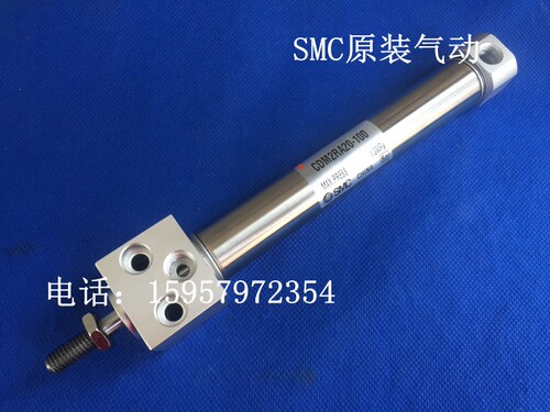 SMC全新原装CDM2RA25-25Z/50Z/75Z/100Z/125Z/150Z不锈钢迷你气缸