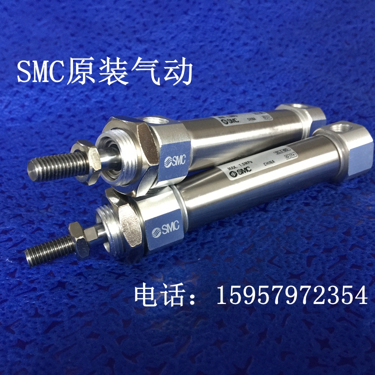 SMC原装CDM2BZ25-25Z/50Z/75Z/100Z/125Z/150Z/175Z/200Z笔形气缸