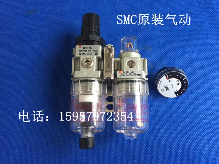 SMC全新原装空气过滤器 AC10A-M5气源二联件AC10A-M5G两联件现货