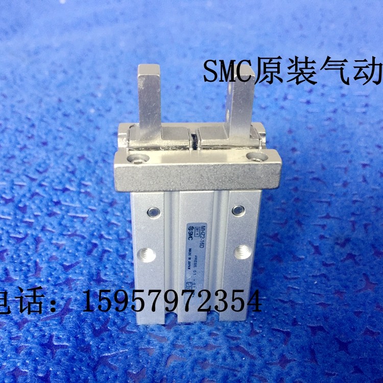 SMC原装气爪MHZ2-20C/20C1/20C2/20C3/20CN/20CN1/20CN2手指气缸