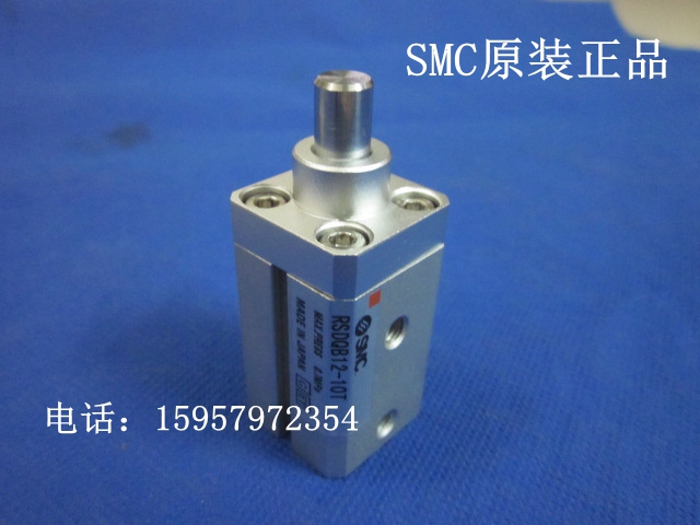 正品RSDQA20-15D/DK/DR/15T/TK/TR/15B/BK/BR止动汽缸阻挡缸