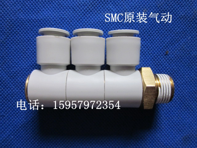 SMC日本原装正品 KQ2VT12-02S快插气管接头 KQ2VT12-02AS快速接头