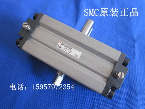 SMC原装正品CRA1BWU50-90/100/180/190齿轮齿条式摆动气缸旋转缸