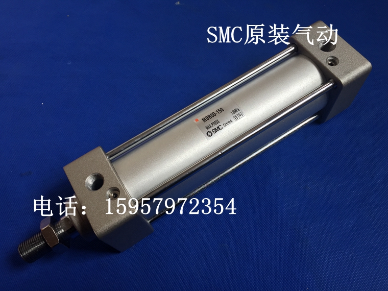 SMC原装正品MBB40-25/50/75/100/125/150铝合金标准气缸 方形汽缸
