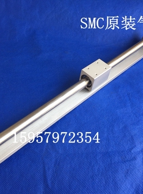 正品CY3R10-300磁偶式无杆气缸CY3R10-220/240/250/260/280