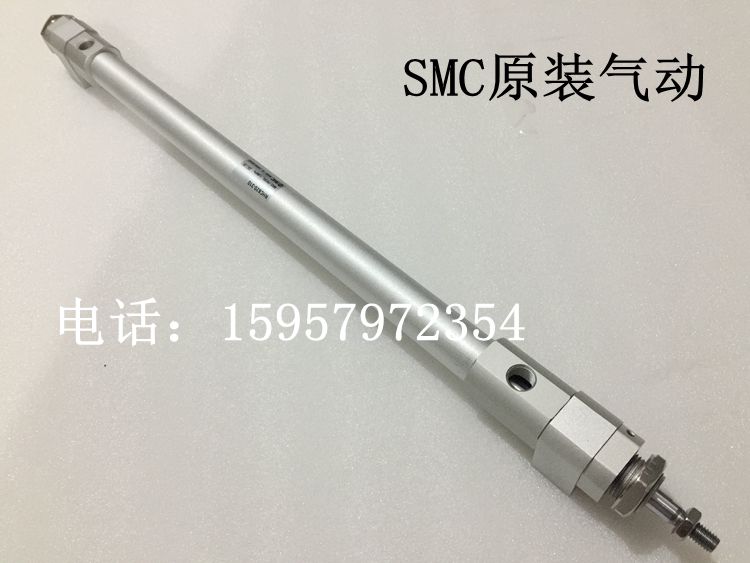 SMC新原装RHCB25-750/780/800/820/850/880/900/950/1000高速气缸
