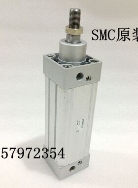 SMC原装 CP95SB50/CP95SDB50-500/600/700/800/900/1000标准气缸