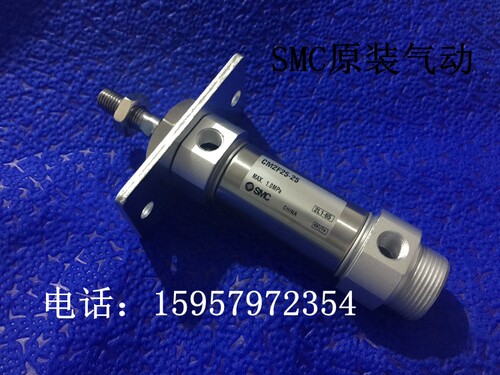 SMC原装 CDM2F25-225Z/250Z/275Z/300Z/350Z/400Z/500Z带法兰气缸