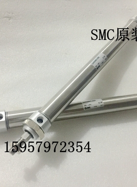 正品CM2KB32-25Z/50Z/75Z/100Z/125Z/150Z/175Z/200Z迷你气缸