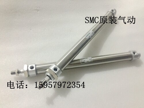 正品CM2KB32-25Z/50Z/75Z/100Z/125Z/150Z/175Z/200Z迷你气缸