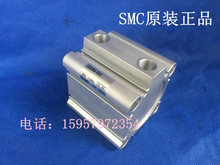 全新原装 CQ2B80-35DZ/40DZ/45DZ/50DZ/75DZ/100DZ新薄型气缸现货